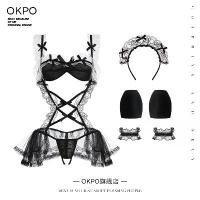 ราคา 2025 Lace Maid Costume Nightdress Sexy Lingerie Women's Pajamas Role Play Cosplay Uniform Battle Robe Set (1733326274387543392)