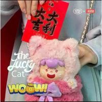 ราคา WOOW ว้าว ถุงนำโชค แมวนำโชค ตุ๊กตาไวนิล กล่องสุ่มตุ๊กตาสุดเทรนด์ Play Spot (1732223867460158699)