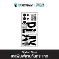 ราคา HI-SHIELD Stylish เคสใสกันกระแทก ใช้สำหรับ Samsung S22ultra รุ่น Play [for S22ultra, S23ultra, S24ultra, S25ultra] หน้าจอ/NPOD (1729582995531925606)