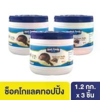 ราคา จัดส่งทันที. Best Foods Chocolate Topping 1.2 Kg. X3 Best Foods Chocolate Topping 1.2 Kg. X3 (1732949171424625861)