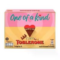 ราคา (คละลาย) ทอปเบอโรนมินิช็อกโกแลตนม/ แบล็คช็อกโกแลต 200 กรัม Toblerone mini milk chocolate / black chocolate คําแนะนําผลิตภัณฑ์ใหม่ของเดือนนี้ (1732710499954493051)