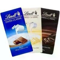 ราคา ส่งฟรี. Lindt swiss classic chocolate 100g. ลินด์สวิสช็อกโกแลต (1733440094748641217)
