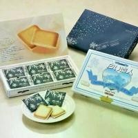 ราคา Crazyzhengxianyuanxiaodian บล็อกบัสเตอร์ พร้อมส่ง Shiroi koibito White Chocolate ชิโรอิ ฮอกไกโด คุกกี้ 18,24,แบบผสม (1732712407215539656)