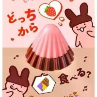ราคา 【คนไทยแนะนำ!】 [ถุงใหญ่ 12ซอง] Meiji Chocolate APOLLO เมจิ อพอลโล ช็อกโกแลต รสสตรอเบอร์รี่ และช็อกโกแลตนม ขนมญี่ปุ่น (1733397321520022797)