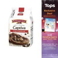 ราคา Certified Products PEPPERIDGE FARM Pepperidge Farm Captiva Soft Cookies Dark Chocolate Mixed with Chocolate Pieces 244g [0014100082033] (1732992235915216054)