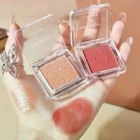 ราคา การดูแลส่วนบุคคล [No.87221-03] Kiss Beauty Chocolate Style เซต6ชิ้น/กล่อง ปัดแก้ม อายแชโดว์ ไฮไลท์ เฉดดิ้ง สีสวย ตลับน่ารัก พกพาง่ายเครื่องสําอาง (1732992771280766180)