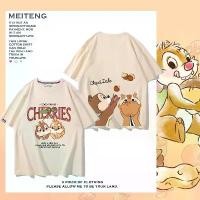 ราคา Chip & Dale เสื้อยืดผู้ชายและผู้หญิงคู่รักชิพมังค์ฤดูร้อนผ้าฝ้ายหลวม ๆ เสื้อยืด ผ้าฝ้าย 100% S-5XL คําแนะนําการขายที่ร้อนแรงในเดือนนี้ (1733319990263515064)