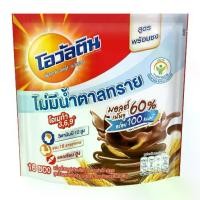 ราคา [จัดส่งทันที] โอวัลติน มอลต์รสช็อกโกแลต 3อิน1 ไม่มีน้ำตาลทราย 25กรัม แพค 16 Ovaltine Malt Chocolate No Sucrose 3in1 25 g. Pack 16 (1733404895693145185)
