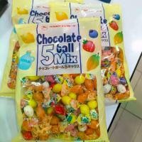 ราคา COD. CHOCOLATE Ball 5 Mix ช็อกโกแลต บอลเม็ดจิ๋ว รสผลไม้สอดไส้จากญี่ปุ่น โภชนาการและอร่อย (1732816230555551473)
