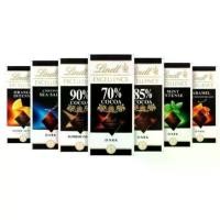 ราคา [จัดส่งทันที] Lindt Excellence Dark Chocolate 100g (1733273786523812894)