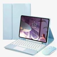 ราคา Touchpad Keyboard Cover For IPad 10 2022 10.9 IPad 11 A16 Air 5 4 Keyboard Case For IPad 10.2 10.5 Pro 11 Air 11 M2 M3 (1733469077369357722)