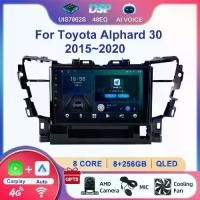 ราคา เครื่องเล่นดีวีดีวิดีโอในรถยนต์, หน้าจอสัมผัส 2 Din, หน้าจอ 10 นิ้ว, 4G Wifi, DSP, มัลติมีเดีย, GPS, วิทยุสเตอริโอ, ระบบปฏิบัติการ Android, เข้ากันได้กับ Toyota Alphard 30 2015~2018 (17331335827110967
