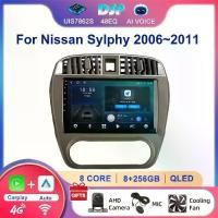 ราคา เครื่องเล่นมัลติมีเดียวิทยุรถยนต์, ระบบ Android 13 Carplay และ IPSScreen Auto, ความละเอียด 4G DSP, เข้ากันได้กับ Nissan Sylphy 2006~2011, 2 din Autoradio, สเตอริโอ (1733133807300543945)