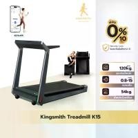 ราคา Kingsmith Treadmill K15 ลู่วิ่งไฟฟ้าอัจฉริยะพับได้ ลู่วิ่งไฟฟ้า พับเก็บได้ 90° รองรับ iOS/Android (1733268372169525130)