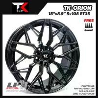 ราคา [ส่งฟรี] ล้อแม็ก TK SMART รุ่น TK-ORION ขอบ18" 5รู108 สีดำเงา กว้าง8.5" จำนวน 4 วง (1733088070690244587)