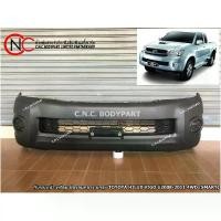ราคา [COD] กันชนหน้า พร้อมช่องลมกันชนหน้า TOYOTA HILUX VIGO ปี 2008-2011 2WD - 4WD SMART (1732807402435282026)