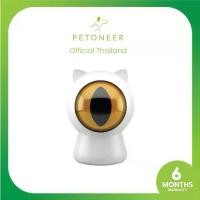 ราคา Petoneer Smart Dot (ของเล่นแมว) เลเซอร์สีแดงที่เคลื่อนไหวได้ตามรูปแบบที่ได้โปรแกรมไว้ สามารถเชื่อมต่อและควบคุมผ่านมือถือ (1733051192828855670)