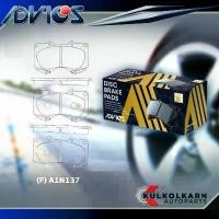 ราคา ADVICS ผ้าเบรคหน้า TOYOTA VIGO SMART, FORTUNER 4X4 (กล่องน้ำเงิน) (A1N137) คําแนะนําผลิตภัณฑ์ใหม่ของเดือนนี้ (1732752641811711487)