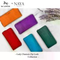 ราคา [จัดส่งทันที] กระเป๋าสตางค์หนังวัวแท้ De'Lonchi Lady Chamois Zip Lock Collection by NAYA กระเป๋าซิบรอบหนังชามัว หนังธรรมชาติ สีสันสดใส (1733145434330269268)