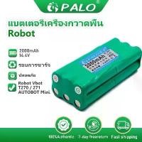 ราคา Palo เครื่องดูดฝุ่นหุ่นยนต์แบตเตอรี่ 14.4V Ni-MH 2000mAh Robot สำหรับ Vbot T270/271 AUTOBOT Mini (1732904910304150864)