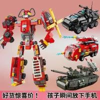 ราคา Children's brain development Kids Assembled Building Block Toys Combination Fire Truck Robot Military Tank Chariot Boys Intelligence Gift (1733355248774121296)