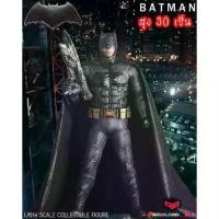 ราคา CODโมเดล แบทแมน ชุดดำ สูง 30 เซ็น Model Batman dc comics crazy toys Scale 1:6 tall 30CMTikTok (1733026165435827651)