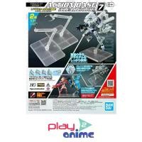 ราคา CODBandai ACTION BASE 7 [CLEAR COLOR] (Plastic model) เหมาะสำหรับ Scale 1/144TikTok (1733064185990514573)