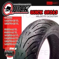 ราคา เก็บเงินปลายทาง. จัดส่งภายในประเทศไทย ยางนอก Quick รุ่น GR263 ขอบ13,14 Tubeless ไม่ใช้ยางใน PCX Nmax Click Aerox ADV Demon D-Tracker ราคาต่อเส้น รถยนต์และรถจักรยานยนต์ Automotive & Motorcycle (1733011