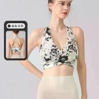 ราคา New Printed Sports Bra for Women, Stylish Yoga Wear, Halter Neck, Beautiful Back, Vest Top, Outerwear, Fitness Bra (1733462472106935487)