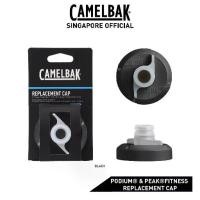 ราคา หมวกเปลี่ยนสำหรับ CamelBak Podium และ Peak Fitness สีดำ (1732756294059263257)