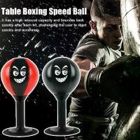 ราคา Creative Desk Punching Bag Desktop Punching Bag Mini Fitness Punching Bag Release Ball For Kid L5H9 (1733361321920202503)