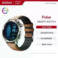 ราคา [ECG]Aolon Pulse Smartwatch 2025 Blood Pressure ECG Electrocardiogram Test 1.43 AMOLED 24-Hour Automatic Temperature Monitoring Heart Rate Waterproof 1ATM (1733467060819691281)