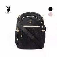 ราคา PLAYBOY รุ่น Belove backpack กระเป๋าเป้สะพายหลังผู้หญิง รหัสST-B253PB620 ดีไซน์ผ้าไนลอนปักลายหัวใจ แถมฟรี PLAYBOY heart charm มี 2 สี Night Bloom/ Evening Rose (1732921666894136645)