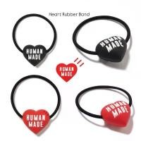 ราคา [ของแท้100%]Human Made Heart Rubber Band ยางรัดผม From Japan ขายดีประจำเดือนนี้ (1733208837658477872)
