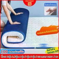 ราคา Hom heart ที่นอน ที่นอนปิคนิค 3ฟุต 3.5ฟุต 4 ฟุต 5 ฟุต 6 ฟุต 5 ขนาด/ความหนา 5 ซม เนื้อจริง แบบนุ่มสบาย (1732878517297251853)