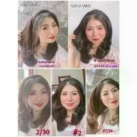 ราคา วิกครึ่งหัวฮาฟวิก(heart)ฮาฟวิกเปียคาดผมยาว35Cmทรงฟาร่า พร้อมส่งในไทย (1732705589430158654)