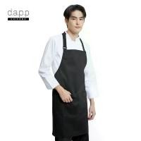 ราคา dapp Uniform ผ้ากันเปื้อน เต็มตัว Greg Black Adjustable Neck Strap Bib Apron สีดำ(APNB1019) (1732854896409937071)