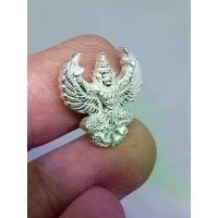 ราคา พระปทม พุทธอุปกรณ์ พญาครุฑ รุ่น ราชาครุฑ ปี 2566 เนื้อเงิน พิมพ์เล็ก หลวงพ่อวราห์ วัดโพธิ์ทอง บางมด meditation บุญลักษณะ (1733159301024220206)