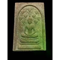 ราคา พระปทม พระពុท្ធ พระสมเด็จปรกโพธิ์เก้าใบ หลวงพ่อกวย ชุตินธโร สร้างโดยหลวงพ่อพร้า วัดโคกดอกไม้ ชัยนาท แท้100% พระปทม meditation (1733149371873461307)