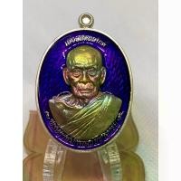 ราคา พระពុท្ធ COD. เลื่อนสมณศักดิ์ (นำกฤษ์)หลวงพ่อพัฒน์ วัดห้วยด้วน จ.นครสวรรค์(ยาม่วง) สร้าง720เหรียญ บุญลักษณะ meditation (1733141647621981243)