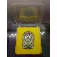 ราคา พระปทม COD. พระโพธิสัตว์อวโลกิเตศวร แท้%เจ้าแม่กวนอิม เหรียญฉลุลาย ยกองค์มังกรคู่ รุ่นทรงประทานพร เนื้ออัลปาก้า วัดบวรนิเวศวิหาร ปี2555 พร้อมตลับเดิม ธัญพยาบาลไทย meditation (1733014878368990967)