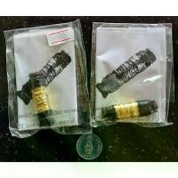 ราคา พุทธอุปกรณ์ COD. ตะกรุดหนังวัวสายฟ้า สิทธิเงินมา หลวงพ่อสุพจน์ วัดศรีทรงธรรม meditation ธัญพยาบาลไทย (1732908833712080648)