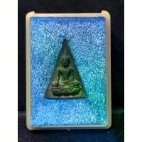 ราคา ไทยพุทธศาสนา พระปทม เหรียญสมเด็จนางพญาจิตรลดา สก 5 รอบ พระราชินี สร้างปี 2535 พิมพ์ใหญ่พร้อมกล่องเดิม สภาพสวย รับประกัน จัดส่ง ฟรีทุกวัน จำนวน 1 องค์ พุทธศาสนา meditation (1732907757700154408)