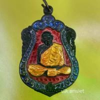 ราคา COD. พุทธอุปกรณ์ เหรียญ หลวงปู่ทิม เสมา ครบ 8 รอบ ปี 2518 นวะ ยาจีวรยาน้ำเงิน ยาน้ำเงินขอบเสมาแดงบนแดง/ยาแดงขอบเสมาน้ำเงินบนน้ำเงิน/ยาเขียวขอบเสมาแดง meditation สมรส (1732907949399443328)