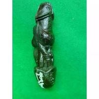 ราคา พระปทม ไทยพุทธศาสนา ปลัดขิกนางครวญ หลวงพ่อกอย วัดเขาดินใต้ ปี 2551 พุทธศาสนา meditation (1732908780738217006)