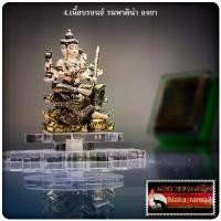 ราคา พุทธอุปกรณ์ พระปทม พรหมเศรษฐีนิรมิต หลวงพ่อนพวรรณ คุณสาโร วัดเสนานิมิต จ.พระนครศรีอยุธยา meditation พระปทม (1732636233451079552)