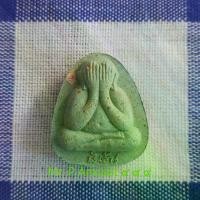 ราคา พระពុท្ធ พระปทม พระปิดตาเงินล้าน หลวงพ่อพัฒน์ ปุญญกาโม วัดห้วยด้วน จ. นครสวรรค์ ปี ๒๕๖๔ รับประกันพระแท้ ธัญพยาบาลไทย meditation (1732565670277973888)