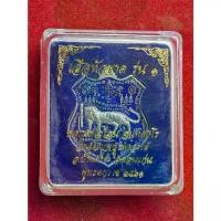 ราคา พระពុท្ធ พระปทม หลวงพ่อไฉน ส หัว ข บุญลักษณะ meditation (1733325876732986464)