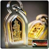 ราคา COD. พุทธอุปกรณ์ ท้าวเวสสุวรรณ รุ่น มีทรัพย์เพิ่ม พิมพ์ปรกใบมะขาม ปี63 หลวงพ่ออิฎฐ์ วัดจุฬามณี สมุทรสงคราม ธัญพยาบาลไทย meditation (1732550462060529517)