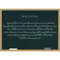 ราคา พระปทม COD. พระสมเด็จโต วัดระฆัง เนื้อปูนเพรชพร้อมใส่กรอบ พระเครื่องยอดนิยม วัตถุมงคล เครื่องรางของขลัง ตลาดพระ เชียนพระ ของคลัง พระกรุ สมรส meditation (1732841819095598139)